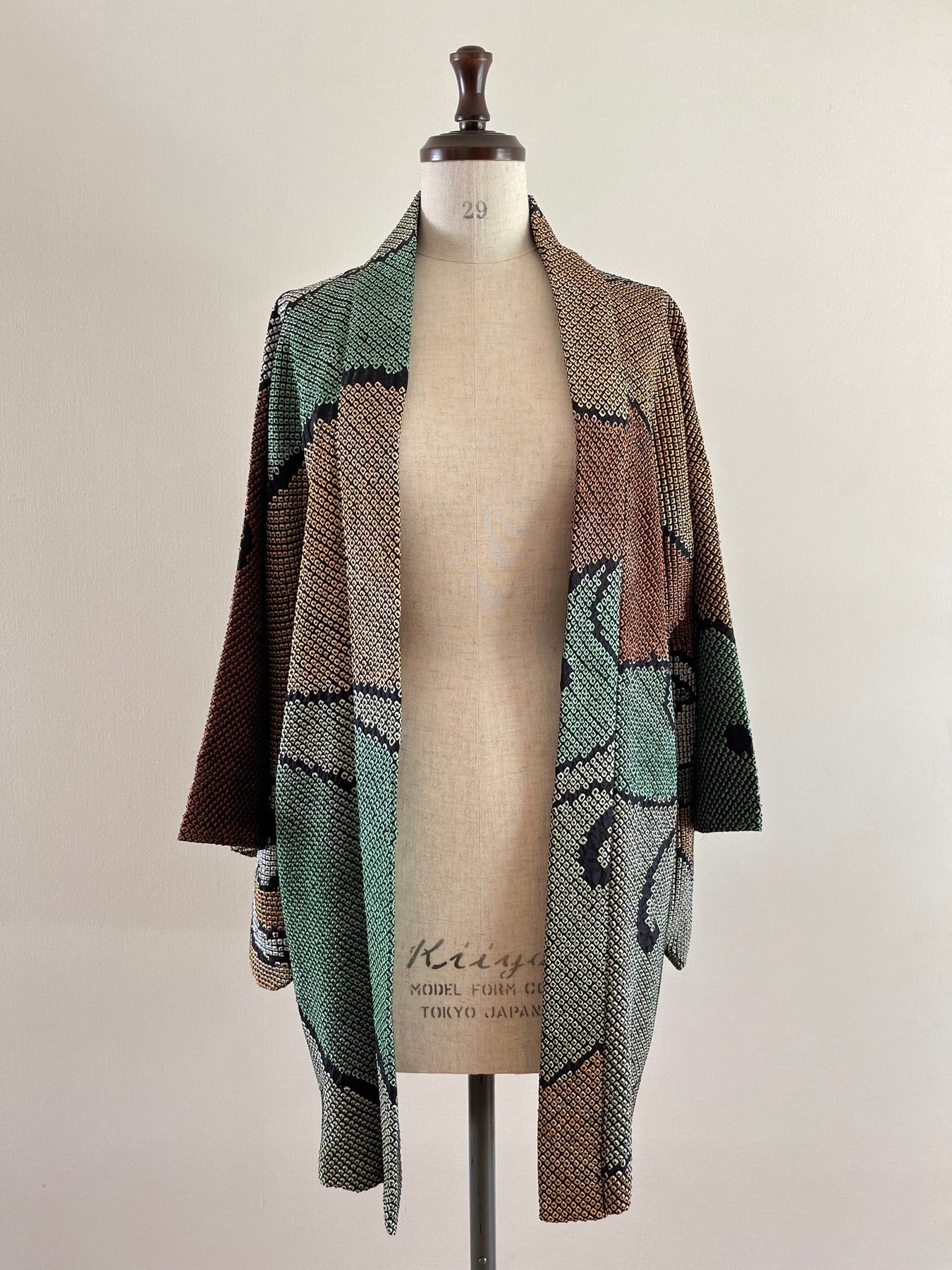 Green Shibori Wave Haori