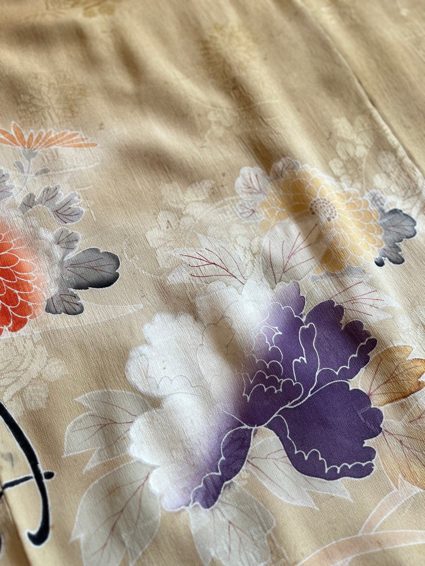 Beige Flower Car Kimono